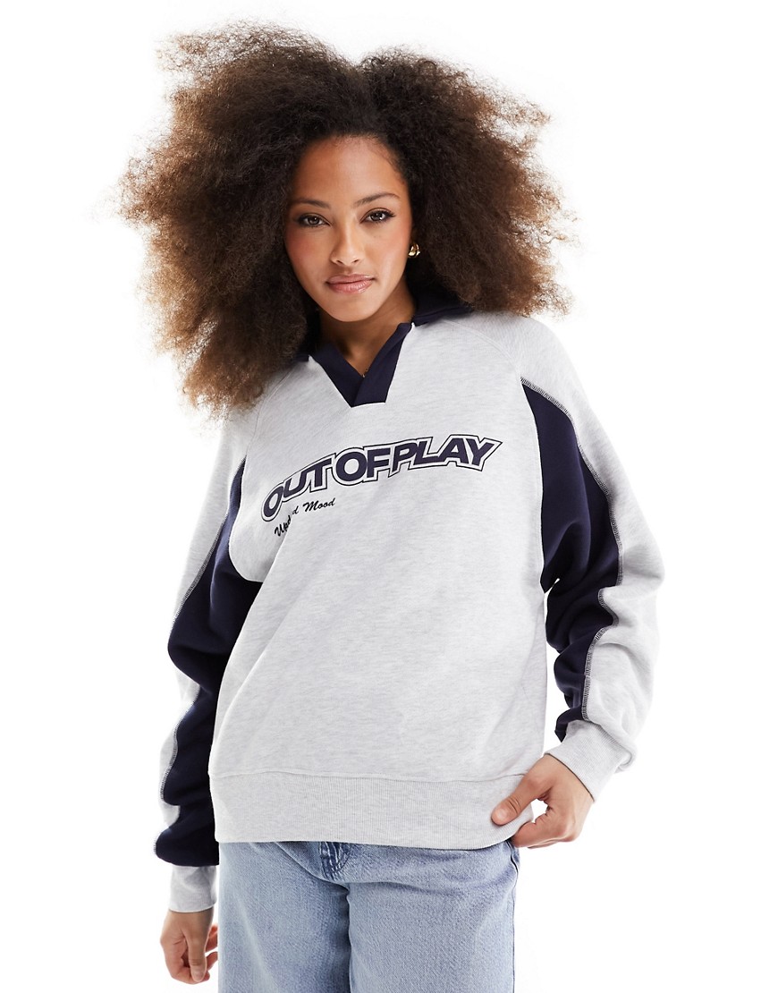 Pull & Bear rugby style sweatshirt in black and white