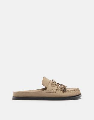 Pull & Bear - Sabots à pampilles - Sable-Multicolore