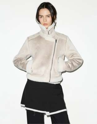 Pull & Bear Short Double-faced Jacket In Neutral