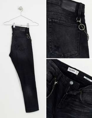 skinny fit pull and bear