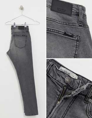 pull and bear grey jeans