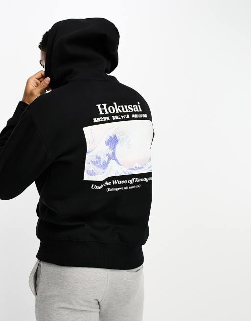 Pull&Bear - Sort hættetrøje med 'Hokusai'-print