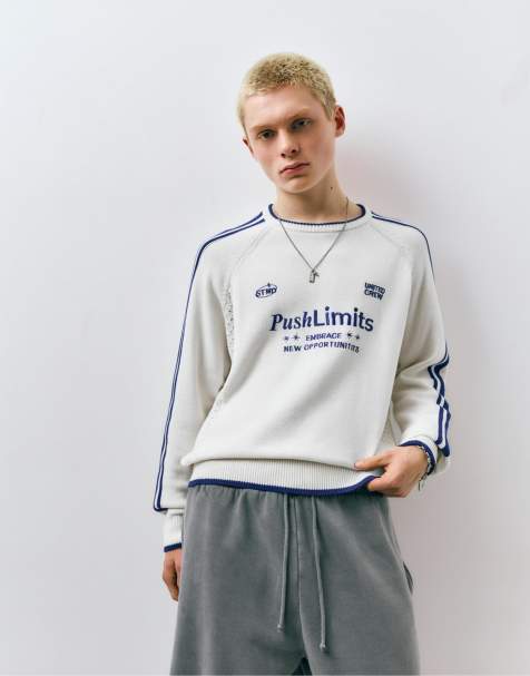 Pull&Bear Stwd embroidered striped jumper in off white - view 1