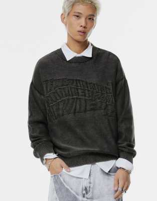 STWD - Pull - dlav - Pull & bear - Modalova