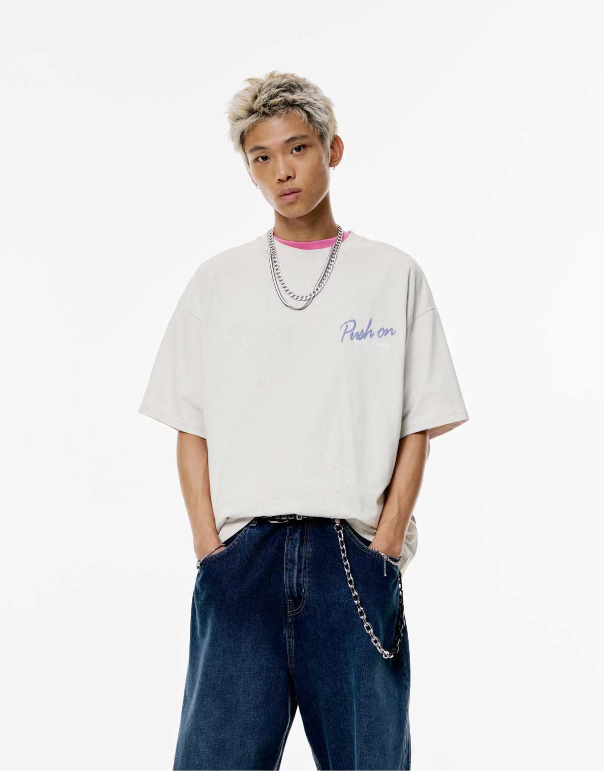 Pull&Bear Stwd street school t-shirt in pearl grey