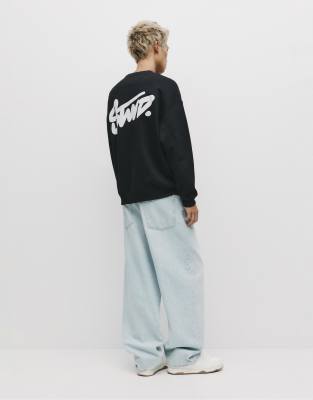Pull & Bear - STWD - Sweat à col rond - Noir