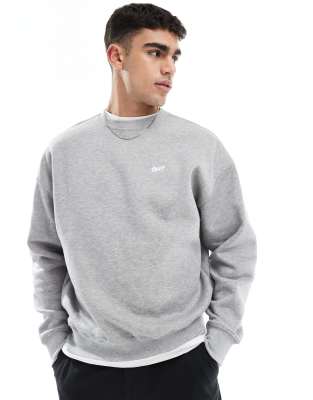 Pull&Bear Pull&Bear STWD sweatshirt in grey