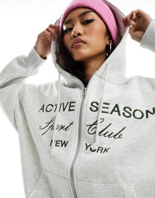 Pull&Bear oversized 'Active Season' zip through hoodie co-ord in grey marl - ASOS Price Checker