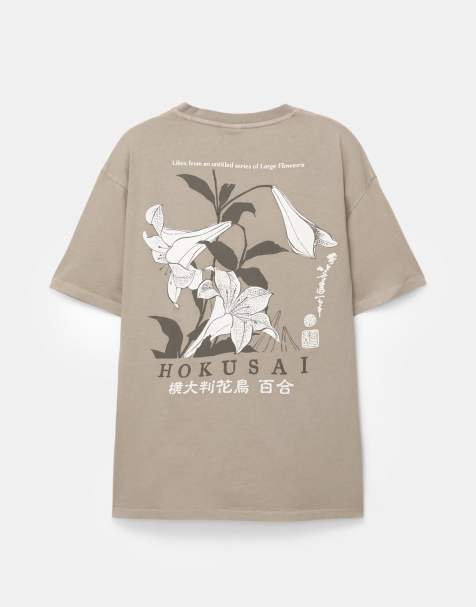 Pull&Bear - T-shirt beige con grafica Hokusai - view 1