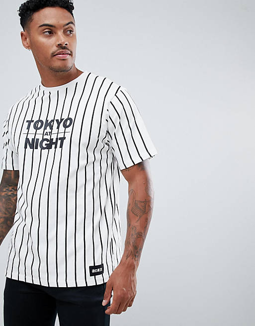 Pull&Bear T-Shirt In White With Stripes | ASOS