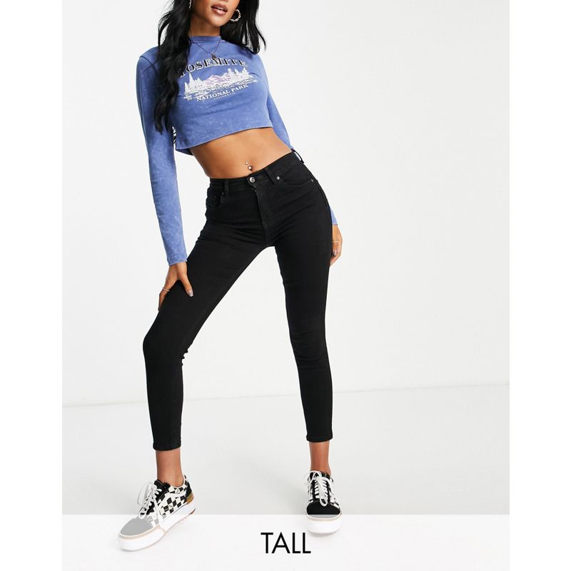 Pull&Bear Tall - Jeans skinny modellanti push up neri