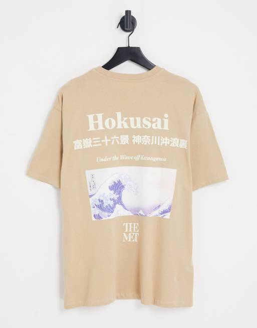 Pull&Bear the great wave printed t-shirt in stone