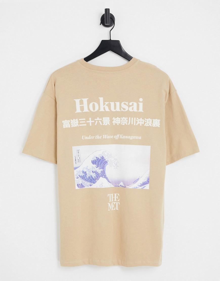 Pull & Bear the great wave printed t-shirt in stone-Neutral