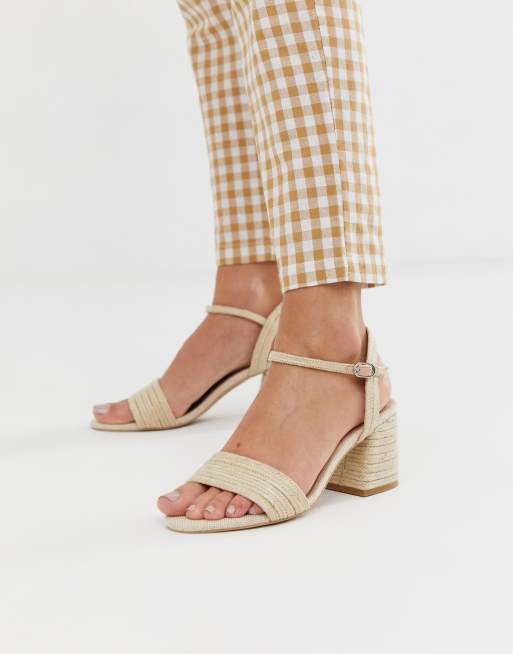 Sandalias rafia pull and bear new arrivals