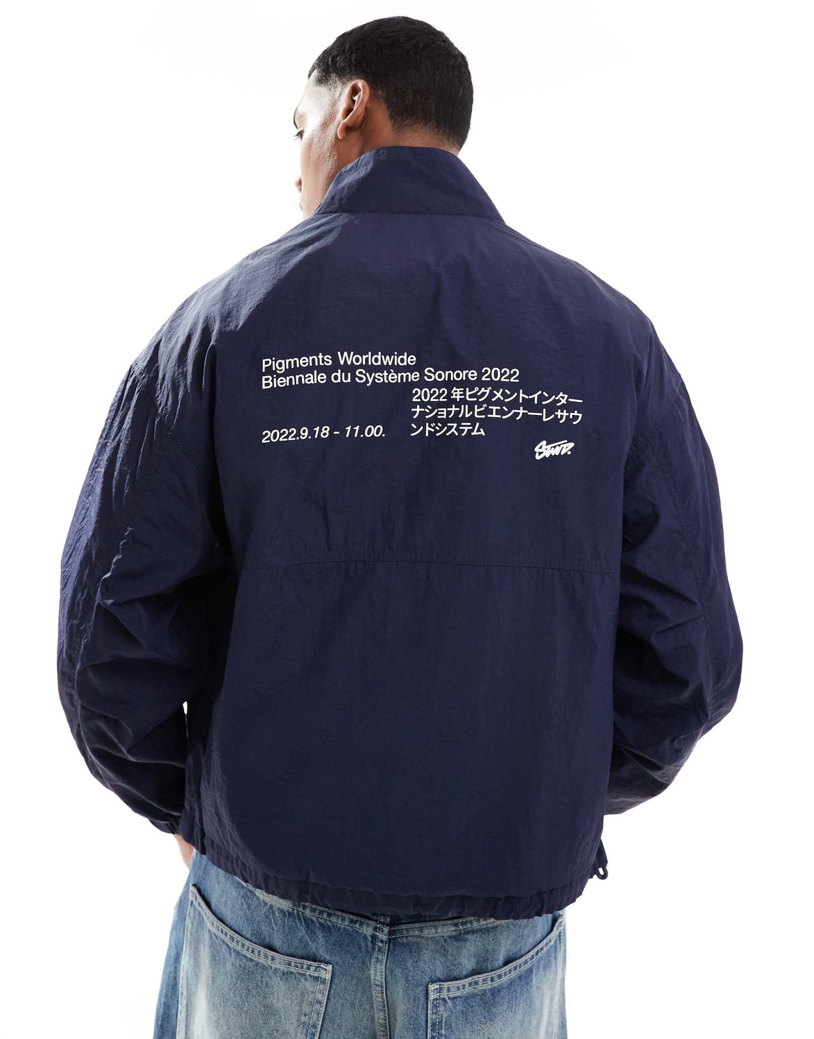 Спортивная куртка-ветровка Pull-Bear темно-синего цвета 7790₽