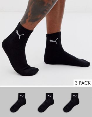 puma short socks