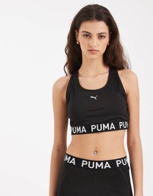Puma 4keeps elastic bra in puma black