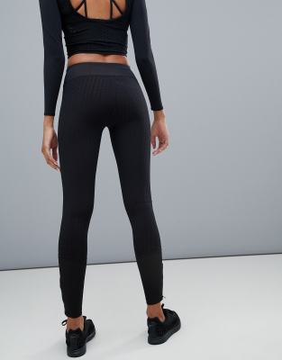 puma ambition tight