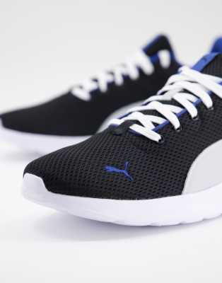 anzarun lite trainers