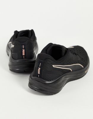 Chaussures Puma - Aviator - Baskets - Noir et or rose