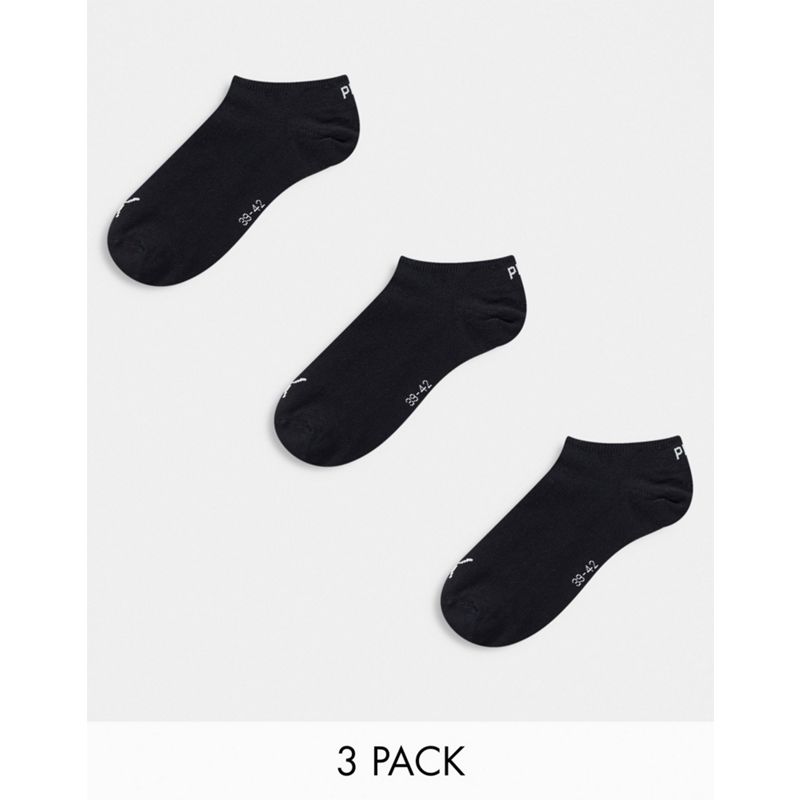 Puma - Confezione da 3 calzini sportivi neri