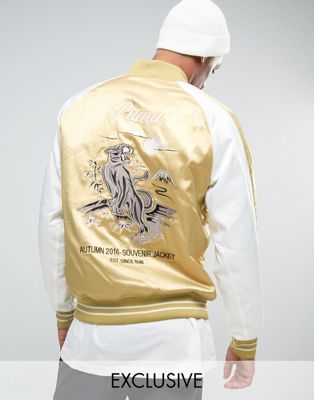 puma souvenir jacket