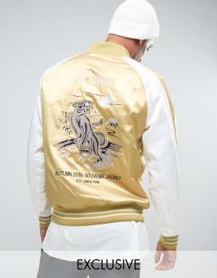 Cult Item: Souvenir Jacket, The Story Of The Sukajan