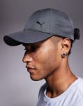 [Puma] PUMA Essentials metal puma cat baseball cap in grey One Size GREY