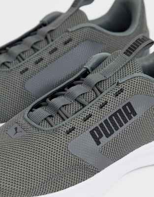 puma extractor