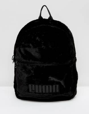 puma fluffy backpack