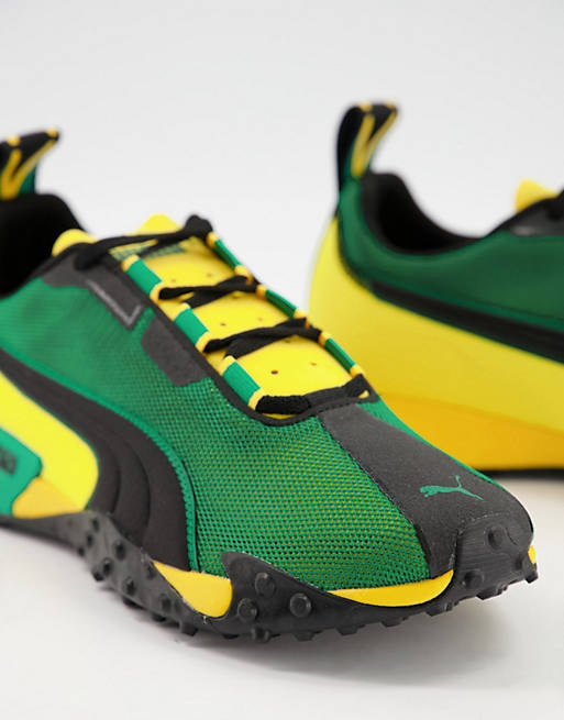 The form goodbye Souvenir Puma H.ST.20 Jamaica sneakers in yellow | ASOS
