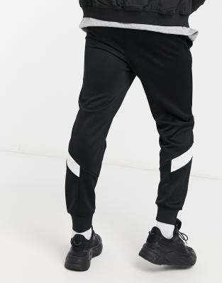 mcs track pants