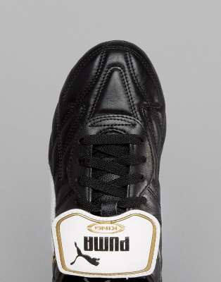 puma king duoflex