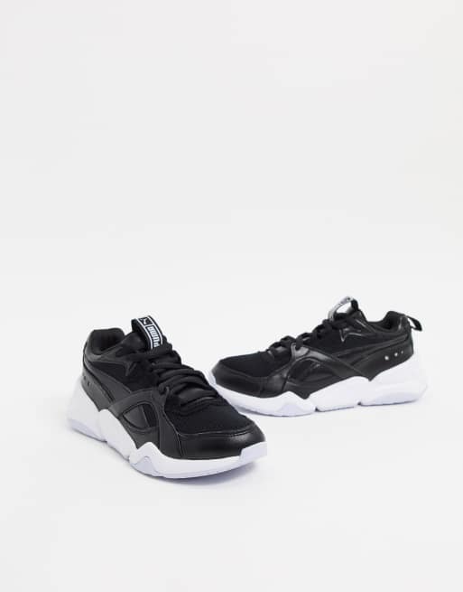 Puma store nova noir