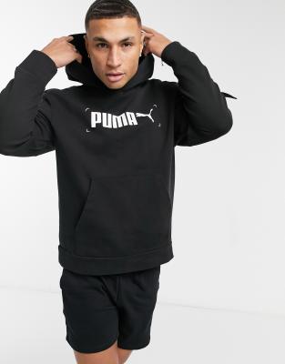 puma nutility