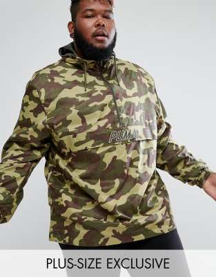 puma windbreaker camo