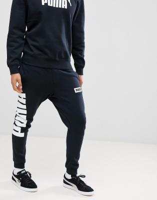 trackies rebel
