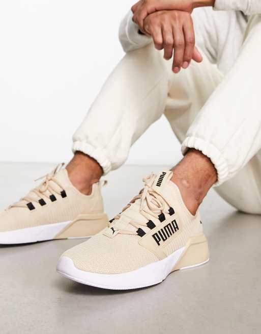 Puma shop beige homme