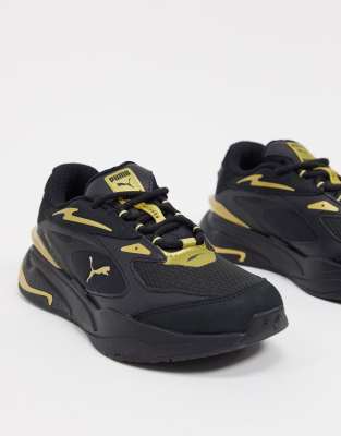 puma rs fast asos