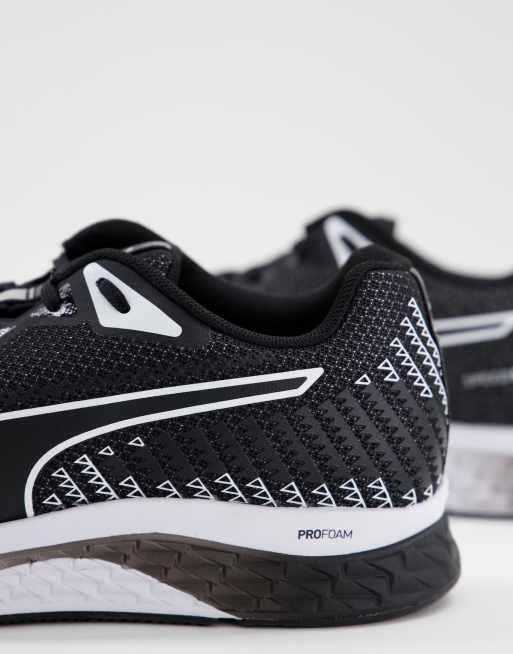 Puma on sale running speed