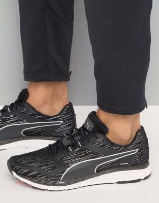 Puma on sale speed 500