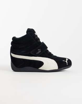 Puma 2