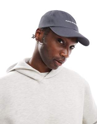 Puma Puma sportswear cap in grey