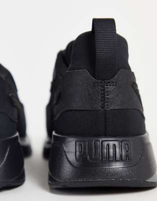 puma training disperse xt