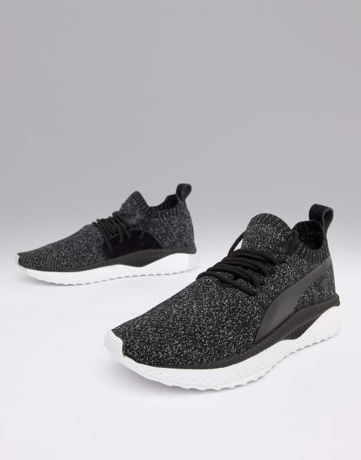 Puma Tsugi Sneakers | ASOS