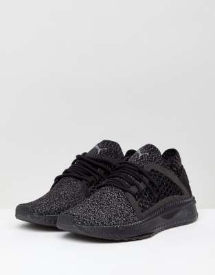 puma tsugi netfit australia