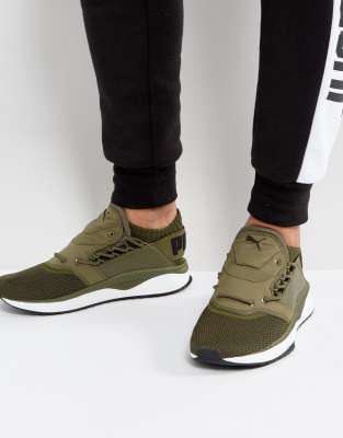 Puma TSUGI Shinsei In Khaki 36375904 | ASOS