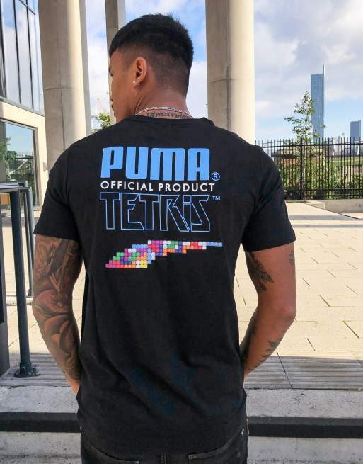 Puma and tetris sale