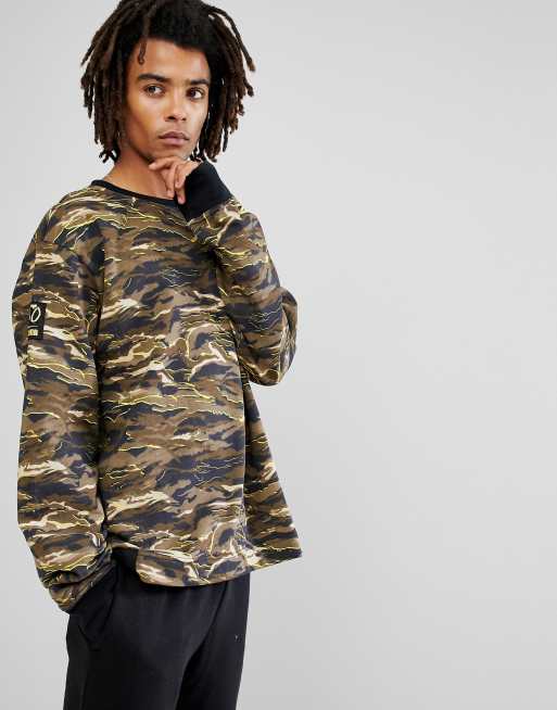 Oversized camo online sweatshirt