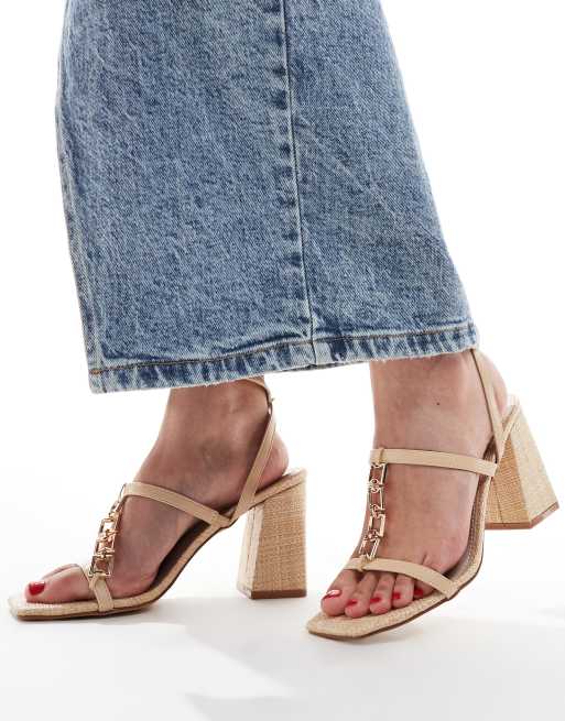 Raffia heeled sandals best sale